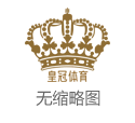 皇冠体育篮球比分博彩知识 | 早秋穿搭不发愁，用这4件衣服作念外搭，减龄又端淑已而作念气质女生